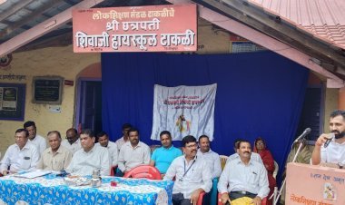 हेतू प्रामाणिक असल्यास मदतीचा ओघ अखंड- राहूल घाटगे