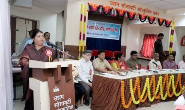 कोल्हापूर उद्यम को-ऑपरेटिव्ह सोसायटीची सभा खेळीमेळीत