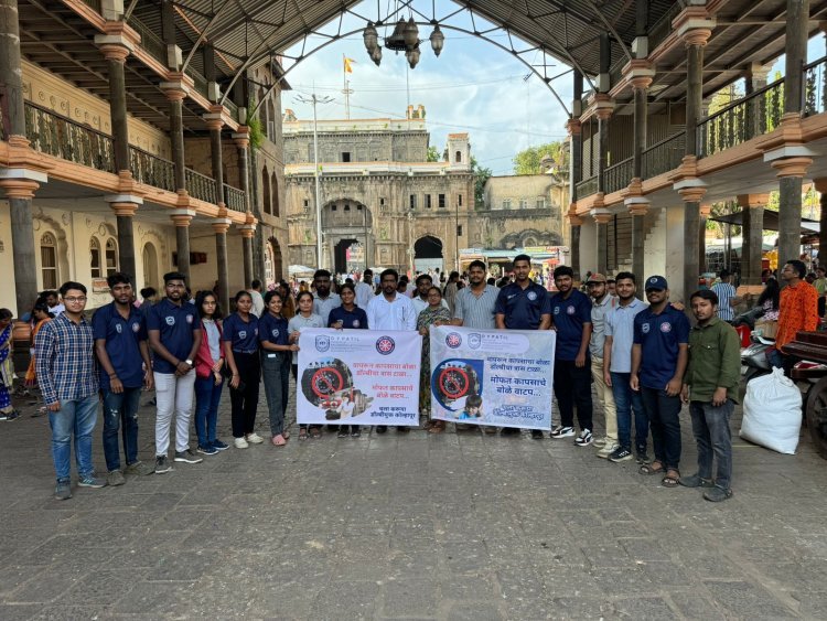 डी. वाय. पाटील अभियांत्रिकीच्या विद्यार्थ्यांनी जपली सामाजिक बांधिलकी