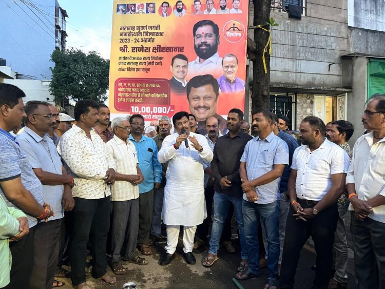 शहरातील विकासकामांना निधी कमी पडू देणार नाही : राजेश क्षीरसागर