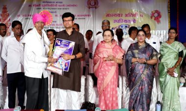 छ.शाहू महाराजांचा शैक्षणिक वारसा कृतीतून चालविणा-या शिक्षकांना प्रोत्साहन देणे हा माझा राजधर्मच- समरजितसिंह घाटगे