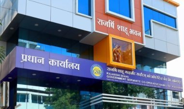 गव्हर्नमेंट बँकेची धनलक्ष्मी ठेव योजना