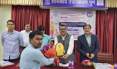 शरद इन्स्टिट्युटला इंटर इंजिनिअरिंग डिप्लोमा स्टुडंटस् स्पोर्टस असोसिएशन मार्फत पुरस्कार