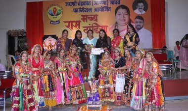 जयश्री चंद्रकात जाधव फाऊंडेशन आयोजित रास दांडियाला उत्स्फूर्त प्रतिसाद