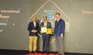 संजय घोडावत इंटरनॅशनल स्कूलला महाराष्ट्रातील नंबर वन स्कूलचा किताब