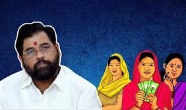 मोठी बातमी! निवडणुकीपूर्वी लाडकी बहीण योजनेला स्थगिती