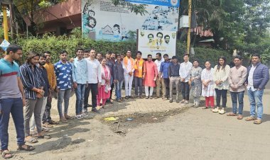 विधानसभा निवडणुकीच्या पार्श्वभूमीवर युवासेनाची  आढावा बैठक संपन्न