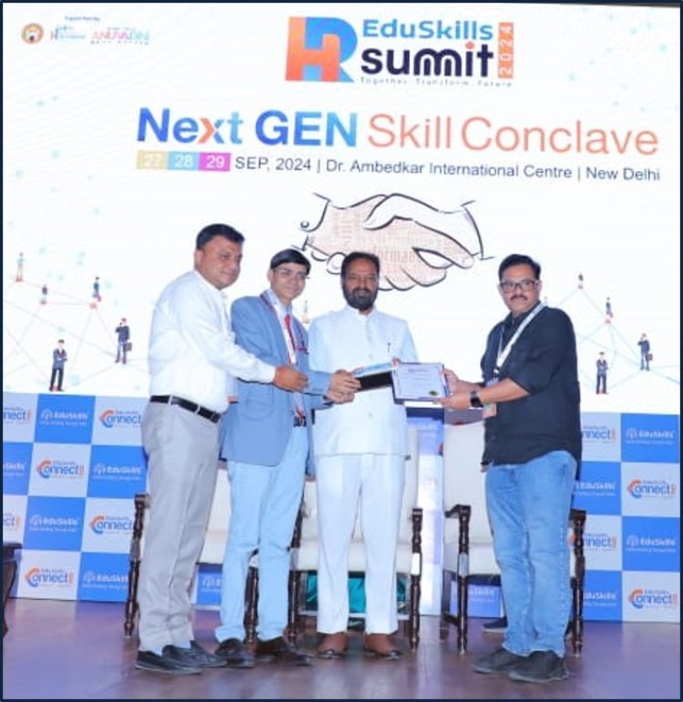 केआयटीचा 'बेस्ट परफॉर्मिंग इन्स्टिट्यूट’ या राष्ट्रीय पुरस्काराने सन्मान