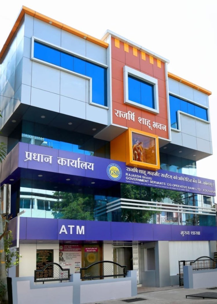 गव्हर्नमेंट बँकेची धनलक्ष्मी ठेव योजना