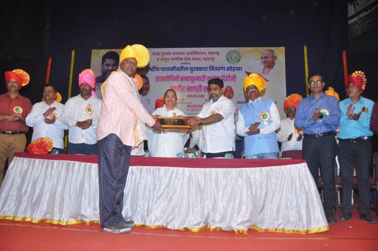 पुरस्कार्थीनी हा पुरस्कार आपले अंतिम साध्य न मानता, यापुढेही उल्लेखनीय कार्य करावे- आ. सतेज पाटील
