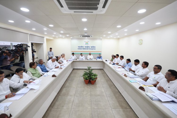 दिल्ली येथे काँग्रेसच्या केंद्रीय निवडणूक समितीची बैठक