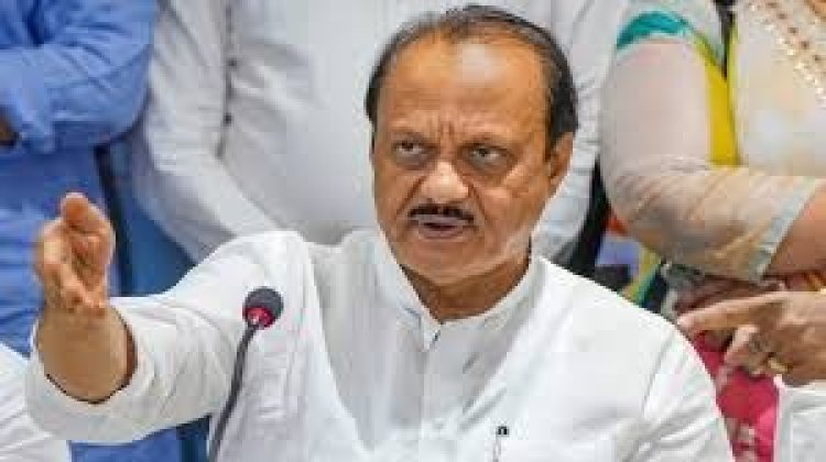 मोठी बातमी!अजित पवार या मतदारसंघातून लढणार!