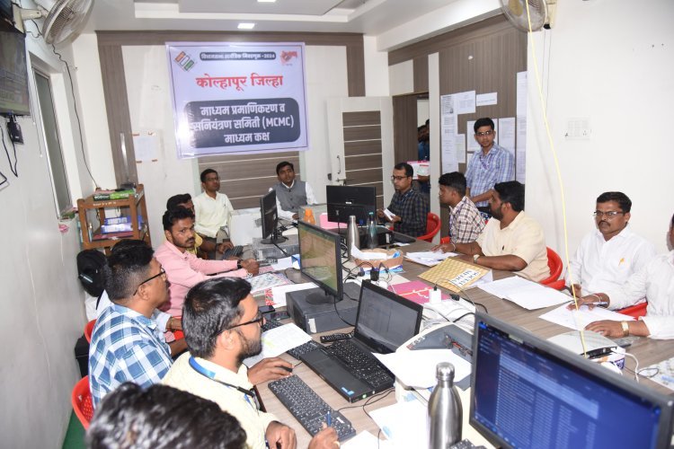 आदर्श आचरसंहितेच्या अंमलबजावणीसाठी सजग राहून कामकाज करा – जिल्हाधिकारी अमोल येडगे