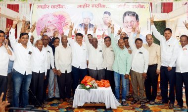 आ.आबिटकर यांना जनता दल सेक्युलरचा जाहीर पाठिंबा : केपींच्या अडचणीत वाढ