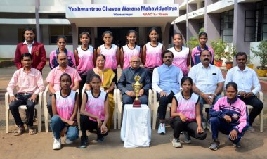 यशवंतराव चव्हाण वारणा महाविद्यालय शालेय बास्केटबॉल स्पर्धेत राज्यात अव्वल
