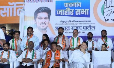 पाचगावला विकासाचा चेहरा देणा-या ऋतुराजना ताकद द्या : आ.सतेज पाटील