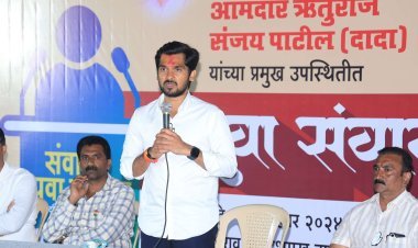 कोल्हापूर ‘थिंक टॅंक’च्या माध्यमातून नव्या संकल्पना राबवणार : आमदार ऋतुराज पाटील यांची माहिती, दक्षिणच्या विकासाचा संकल्पनामा