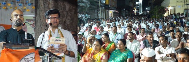 हसन मुश्रीफ यांच्या वरदहस्ताने कागल शहरातील 500 कोटी रुपयांचा भूखंड बगलबच्चे व पै- पाहुणे यांचेकडून गिळंकृत - सनिफ कडगी यांचा आरोप