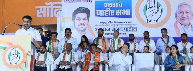 पाचगावला विकासाचा चेहरा देणा-या ऋतुराजना ताकद द्या : आ.सतेज पाटील