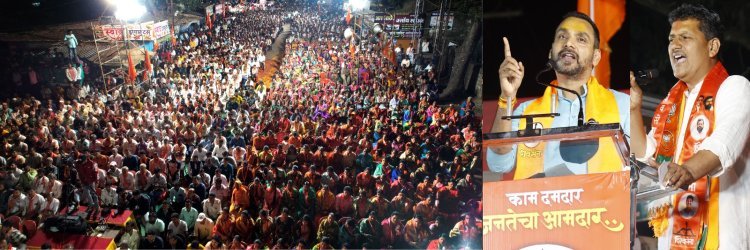 राधानगरी मतदार संघात शिवछत्रपतींची भगवी लाट; आमदार आबिटकर उच्चांकी मतांनी विजयी होतील खासदार - खासदार धैर्यशील माने