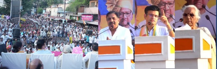 कागलला त्यांच्या मंत्रिपदाच्या बदली समरजितराजेंना मंत्रीपद देण्याचा शरद पवारांचा शब्द -प्रदेशाध्याक्ष जयंत पाटील यांची ग्वाही