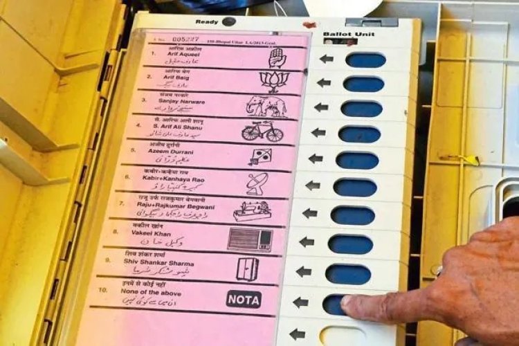 जिल्ह्यात मतमोजणी दिवशी विजयी उमेदवारांच्या मिरवणूका काढण्यास मनाई
