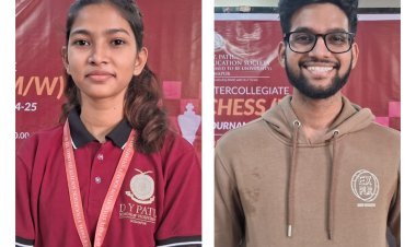 डी. वाय. पाटील अभिमत विद्यापीठ आंतरमहाविद्यालय स्पर्धा