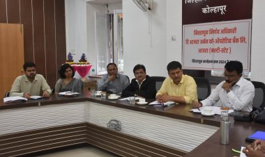 जलसंपदा विभागाचे प्रकल्प मार्गी लावण्यासाठी शासन स्तरावर पाठपुरावा ठेवा : आरोग्यमंत्री प्रकाश आबिटकर