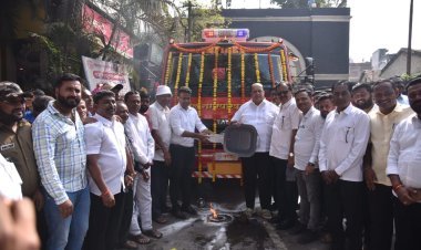 ना. हसन मुश्रीफ यांच्या हस्ते अग्निशमन वाहनाचा लोकार्पण सोहळा