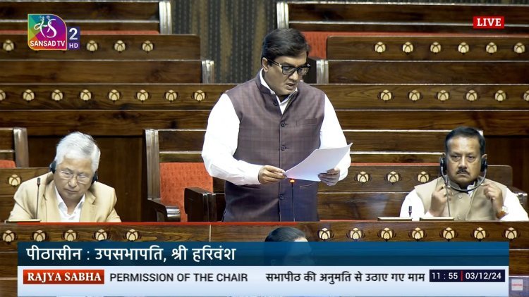 साखरेच्या किमान आधारभूत किंमतीमध्ये ४२०० रुपये प्रतिक्विंटल इतकी वाढ करावी; खासदार महाडिक यांची राज्यसभेत मागणी