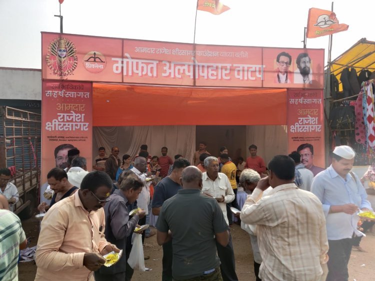 आ. राजेश क्षीरसागर फौंडेशनच्या वतीने सौंदत्ती डोंगरावर मोफत आरोग्य शिबीरासह अल्पोपहाराचे वाटप
