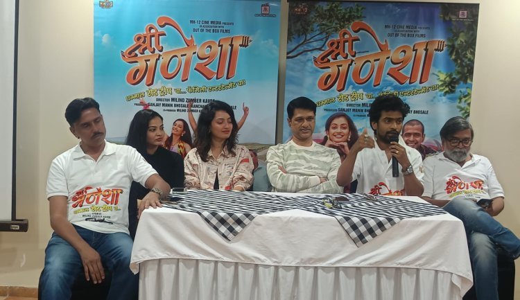 मनोरंजनाची संगीतमय सफर घडवणारा श्री गणेशा २० डिसेंबरला होणार प्रदर्शित...