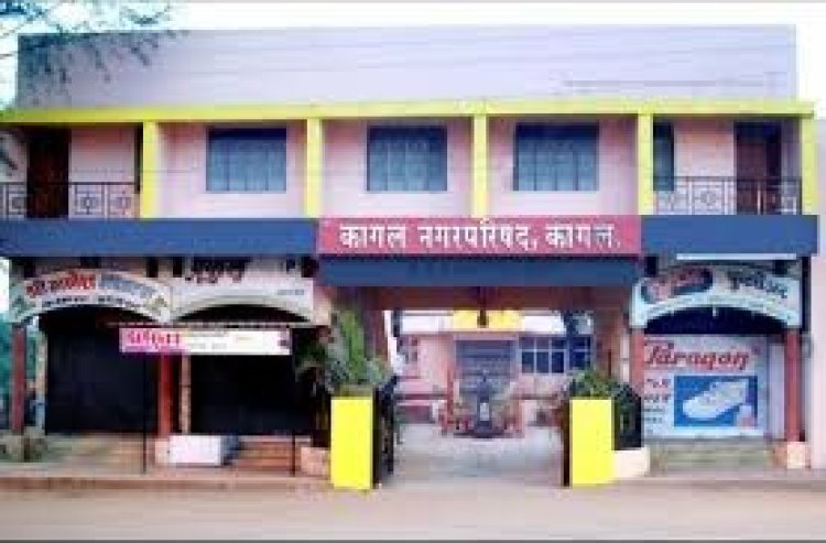 कागल येथे बुधवारपासून राजर्षी शाहू व्याख्यानमालेचे आयोजन