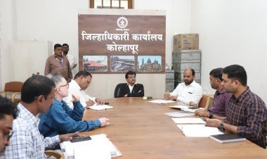 सर्व मिळकतधारकांना लवकरात लवकर प्रॉपर्टी कार्ड देण्याचे नियोजन करा : आ. अमल महाडिक