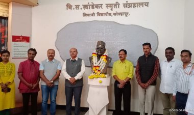 शिवाजी विद्यापीठात वि.स.खांडेकर यांच्या जयंतीनिमित्त अभिवादन कार्यक्रम