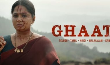 'या' दिवशी चित्रपटगृहात प्रदर्शित होणार अनुष्का शेट्टीचा 'घाटी'