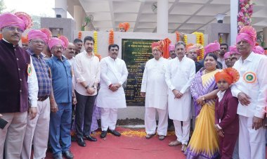 भोई समाजाचे नवीन बांधण्यात आलेल्या समाजभावनाचे उद्घाटन