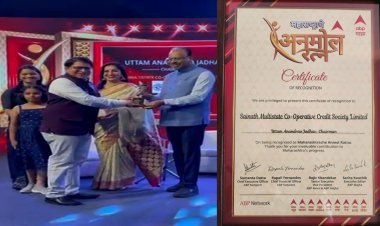 साईनाथ मल्टीस्टेटचे संस्थापक उत्तम जाधव यांना 'महाराष्ट्राचे अनमोल रत्न' पुरस्कार