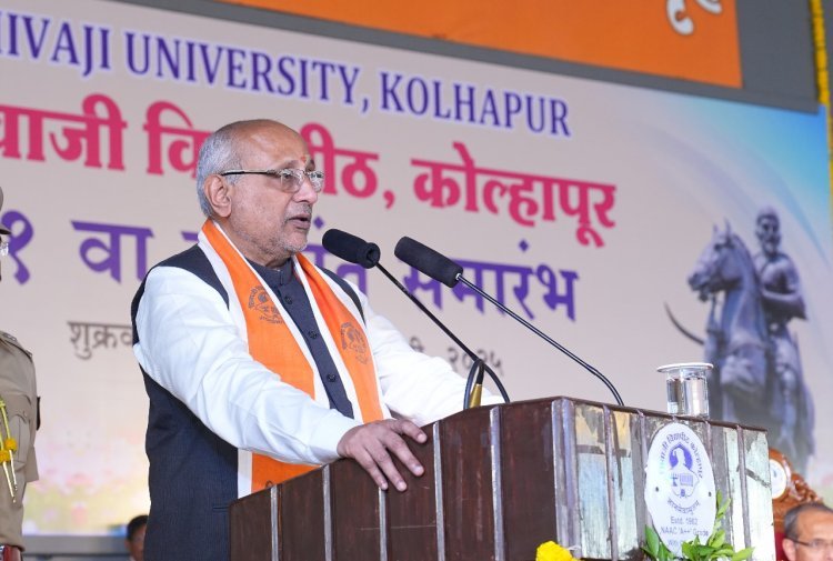 राज्यपाल सी. पी. राधाकृष्णन यांचं मोठं वक्तव्य, शिवाजी महाराज नसते तर माझं नाव...