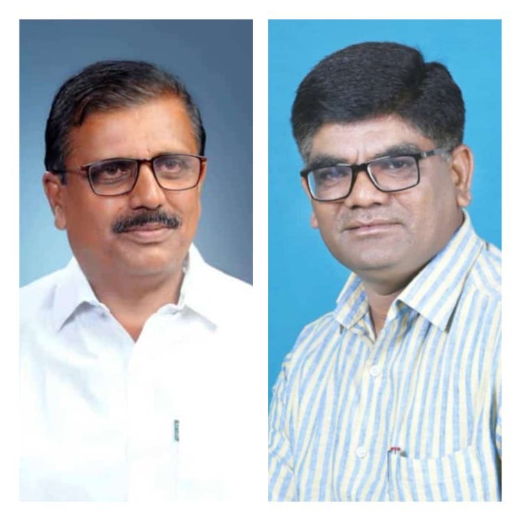 दि प्राथमिक शिक्षक सहकारी बैंक लि. कोल्हापूरच्या अध्यक्षपदी बाळकृष्ण हळदकर यांची बिनविरोध निवड तर उपाध्यक्षपदी रामदास झेंडे यांची फेर निवड