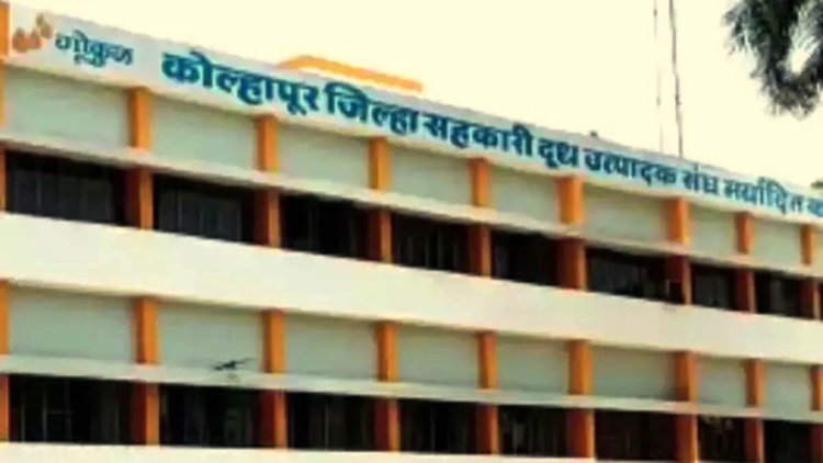 'गोकुळ'च्या कर्मचाऱ्यांनी जपले सामाजिक भान