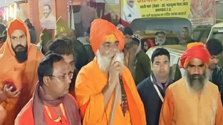 महाकुंभमेळ्यातील चेंगराचेंगरीनंतर आखाड्यांनी घेतला 'हा' मोठा निर्णय