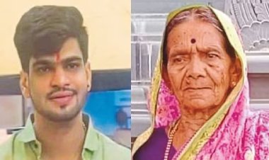 पैशाच्या वादातून नातवाने आजीला संपवले