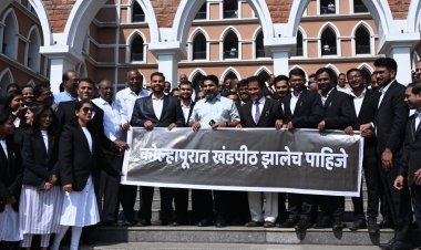 पायाभूत सुविधा चांगल्या, खंडपीठ कोल्हापुरातच करा - आ.सतेज पाटील