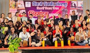 संगीत व नाट्यशास्त्र अधिविभागाची ‘शिवस्पंदन’मध्ये विजयाची हॅटट्रिक