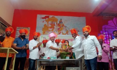 राजमाता जिजाबाई फाउंडेशनचा 'युवा प्रेरणा पुरस्कार' मुकुंद पाटील यांना प्रदान