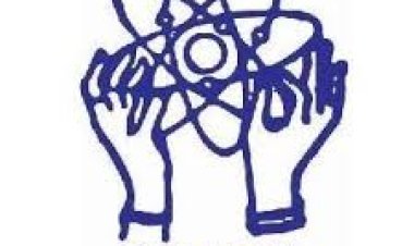 वेंगुर्ल्यात  "नैसर्गिक सुगंधांचा विज्ञान, तंत्रज्ञानाच्या सहाय्याने सामाजिक फायदा , महिला सक्षमीकरणासाठी वापर या विषयावर राष्ट्रीय परिषदचे आयोजन