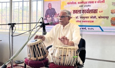 संगीत व नाट्यशास्त्र अधिविभागात तबला कार्यशाळा उत्साहात