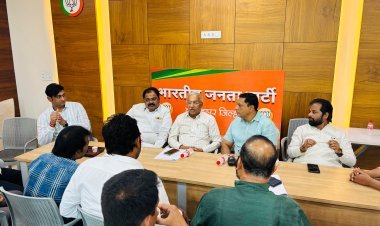 संघटन पर्व अंतर्गत भाजपाच्या संघटनात्मक निवडणूक प्रकियेला प्रारंभ