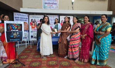 नंदादीप नेत्रालय मध्ये जागतिक महिला दिन ऐतिहासिक पद्धतीने संपन्न